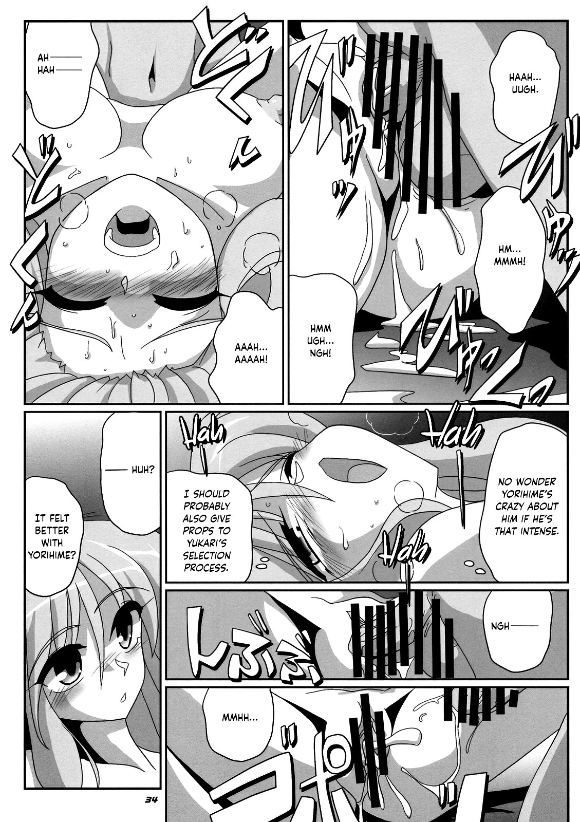 Hentai Manga Comic-TOHO N+ MOON RACE-Read-35